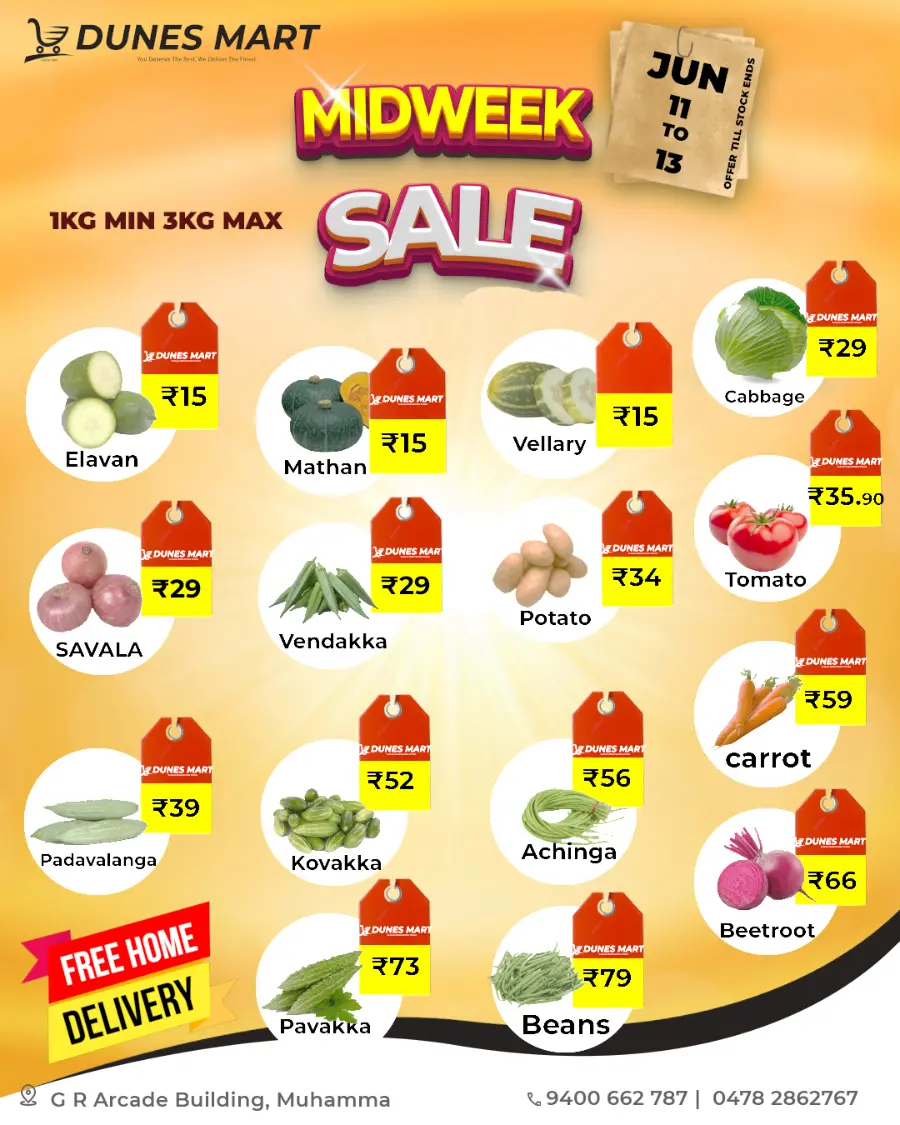 Mid Week Deal In Dunes Mart Alappuzha