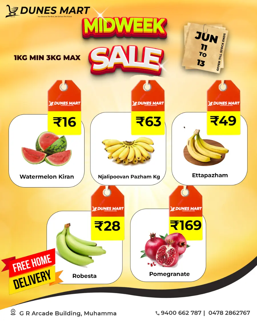 Mid Week Deal In Dunes Mart Alappuzha