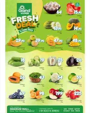 Wednesday Deal In Grand Hypermarket Kannur