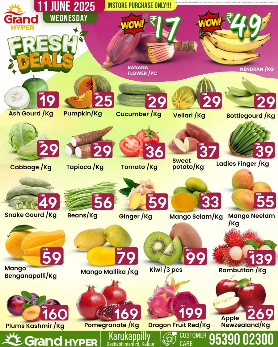 Wednesday Deal In Grand Hypermarket undefined