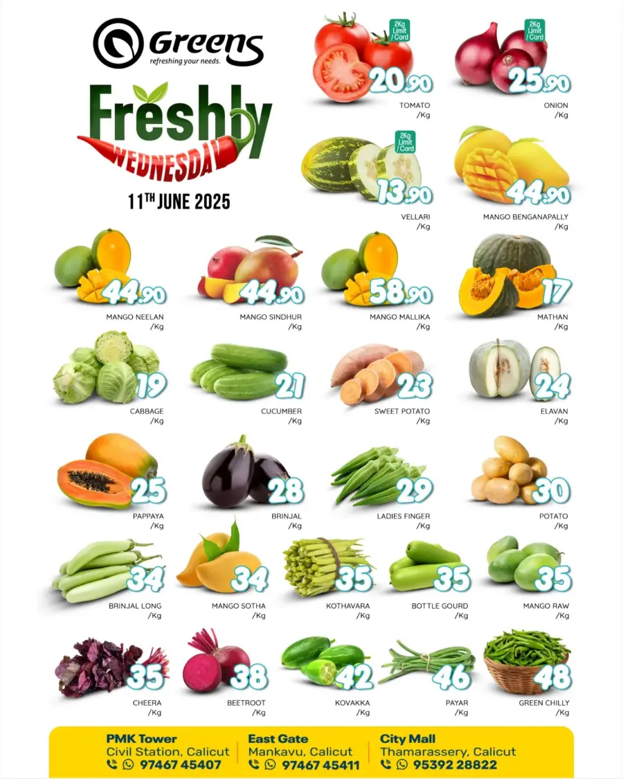 Wednesday Deal In Greens Hypermarket undefined