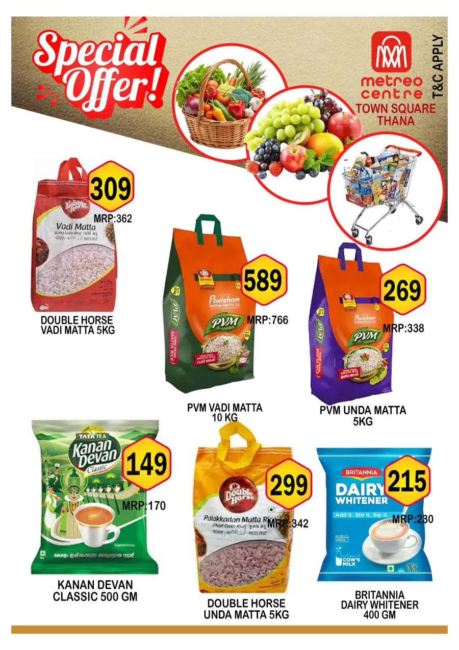 Wednesday Deal In Metro Centre Kannur
