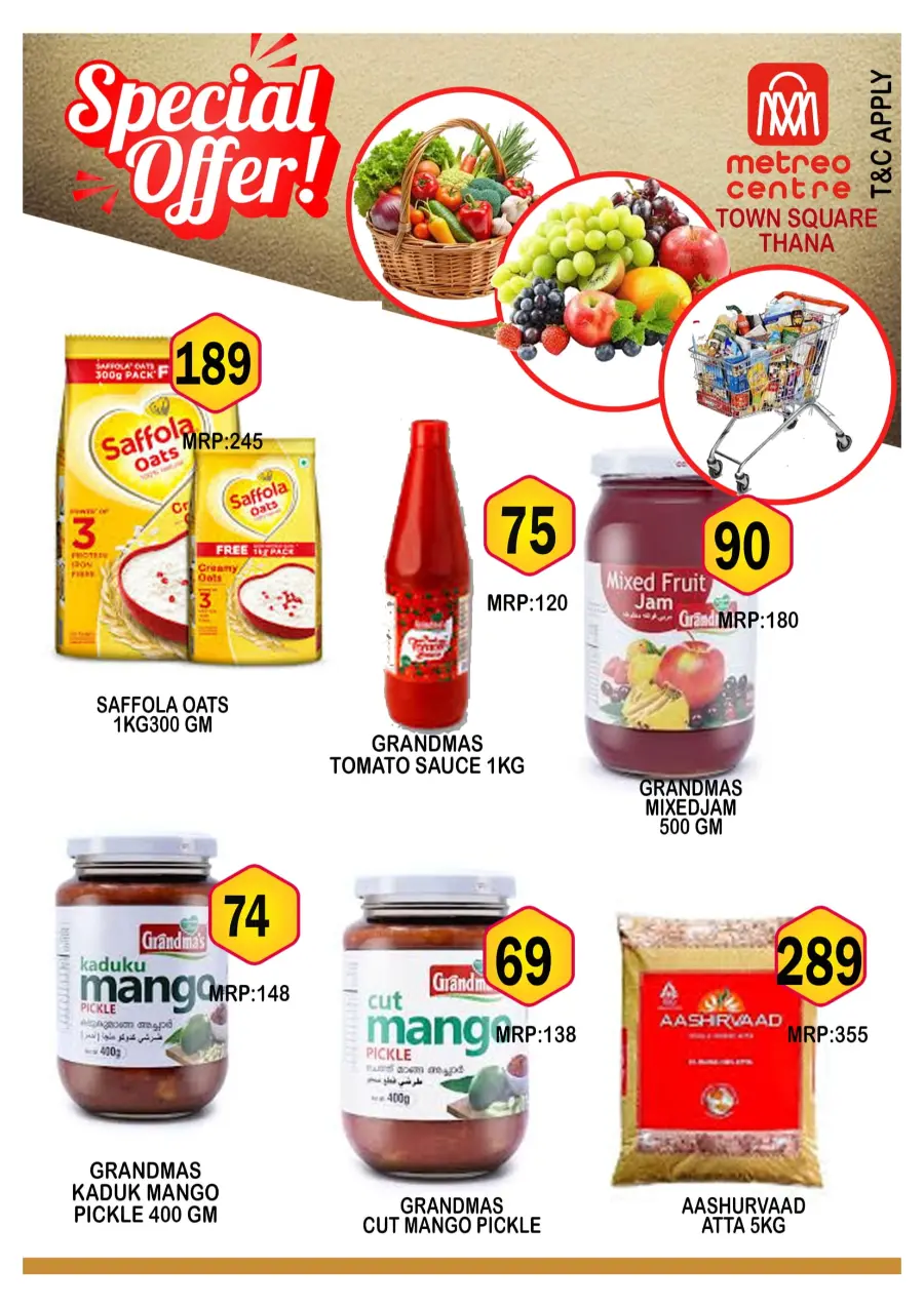 Wednesday Deal In Metro Centre Kannur