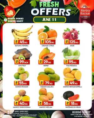 Wednesday Deal In Metro Bazaar Kannur