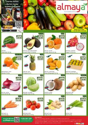 Fresh Promotion In Al Maya Dubai,Abu Dhabi,Sharjah / Ajman,Al Ain,Ras al Khaimah