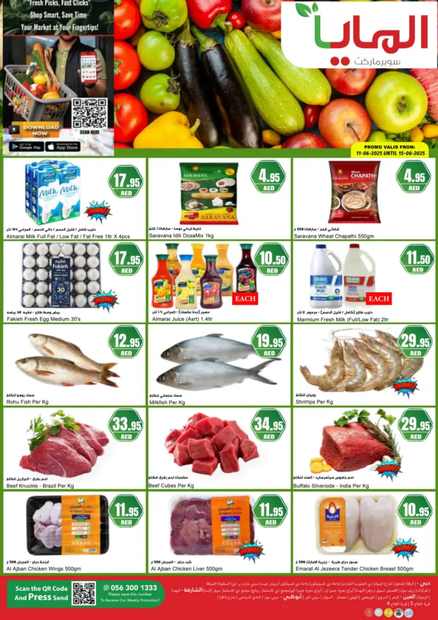 Fresh Promotion In Al Maya Abu Dhabi