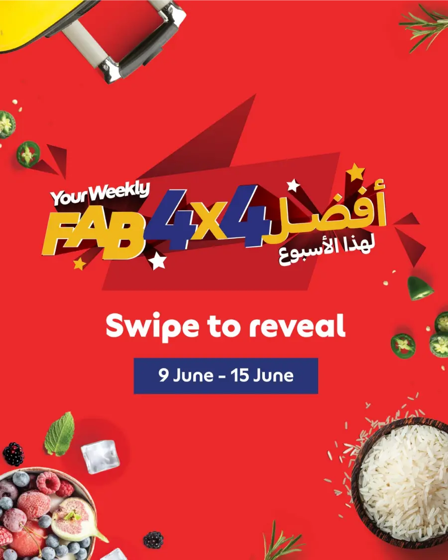 Weekly Best Deals – Don’t Miss Out! In Carrefour Dubai