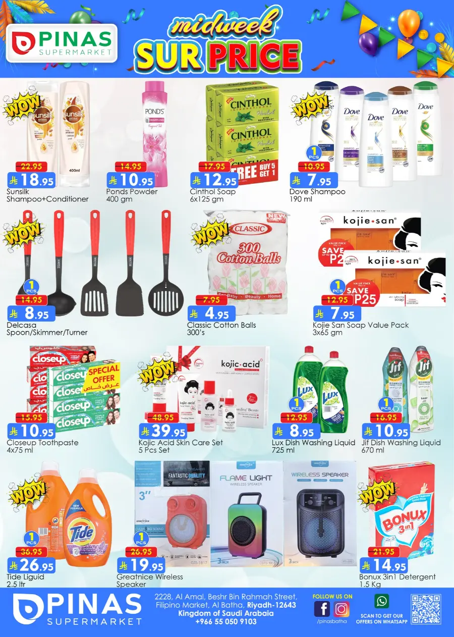 Mid Week Surprice In Pinas Supermarket Riyadh