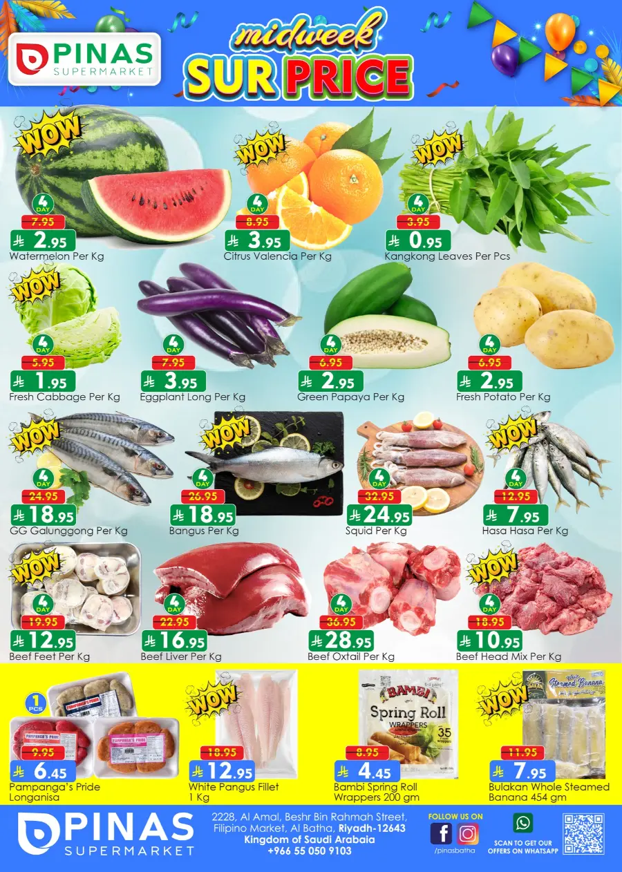 Mid Week Surprice In Pinas Supermarket Riyadh