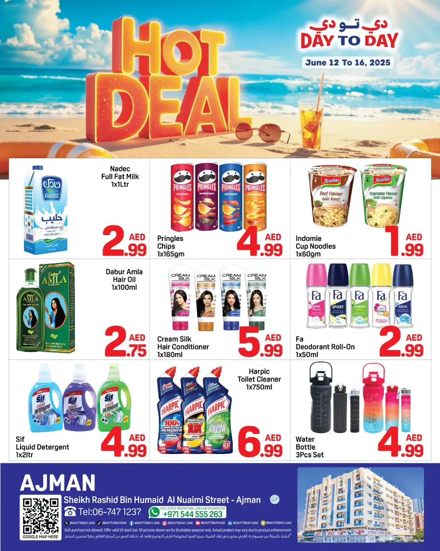 Hot Deals In Day to Day Sharjah / Ajman