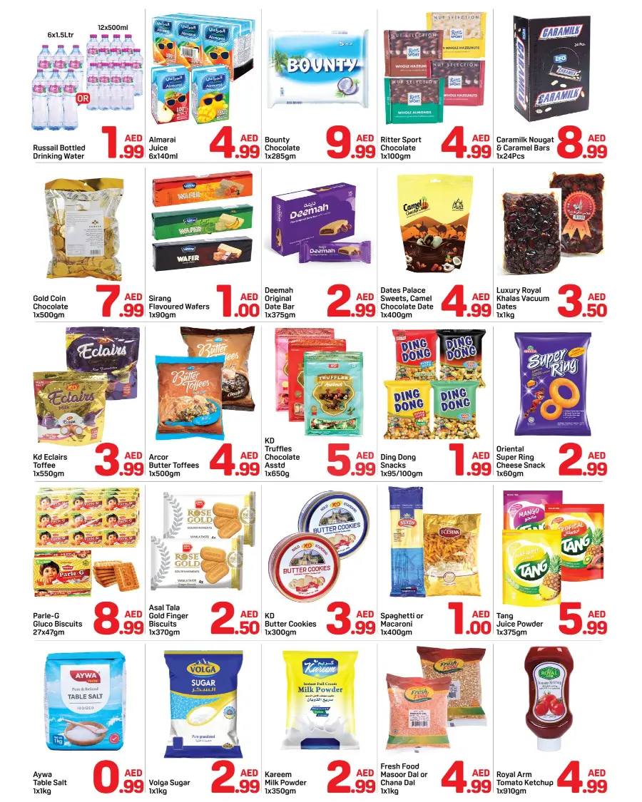 Hot Deals In Day to Day Sharjah / Ajman