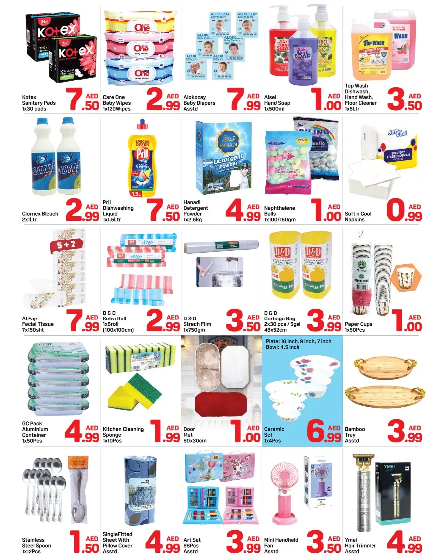 Hot Deals In Day to Day Sharjah / Ajman
