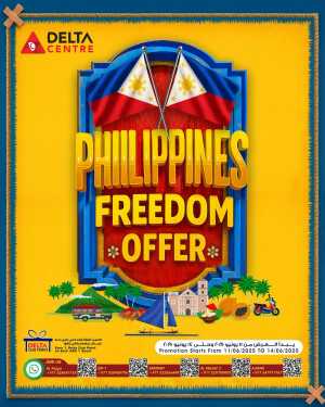 Philippines  Freedom Offer In Delta Centre Dubai,Sharjah / Ajman