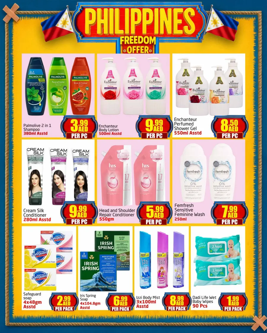 Philippines  Freedom Offer In Delta Centre Sharjah / Ajman