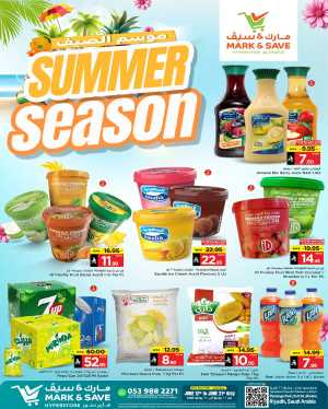 Summer Season In Mark & Save Riyadh