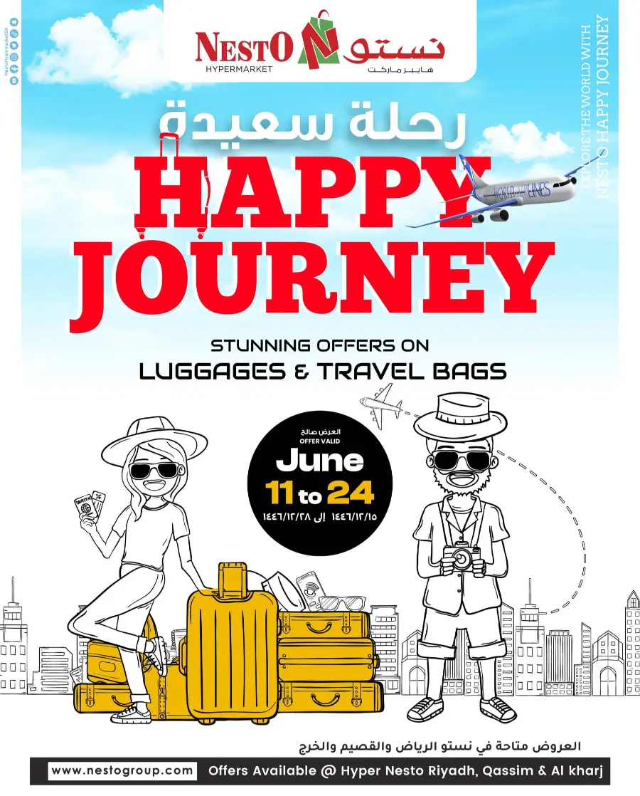 HAPPY JOURNEY Deals In Nesto Hypermarket Al-Kharj