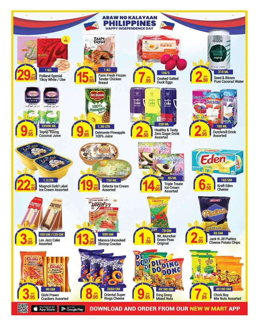 Philippines Indipendes Day Offer In New W Mart Dubai