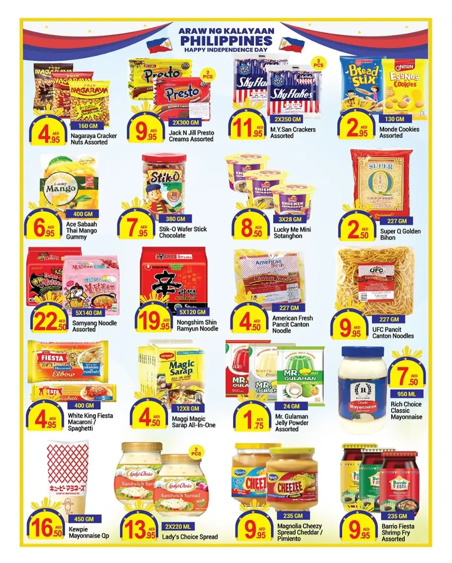 Philippines Indipendes Day Offer In New W Mart Dubai