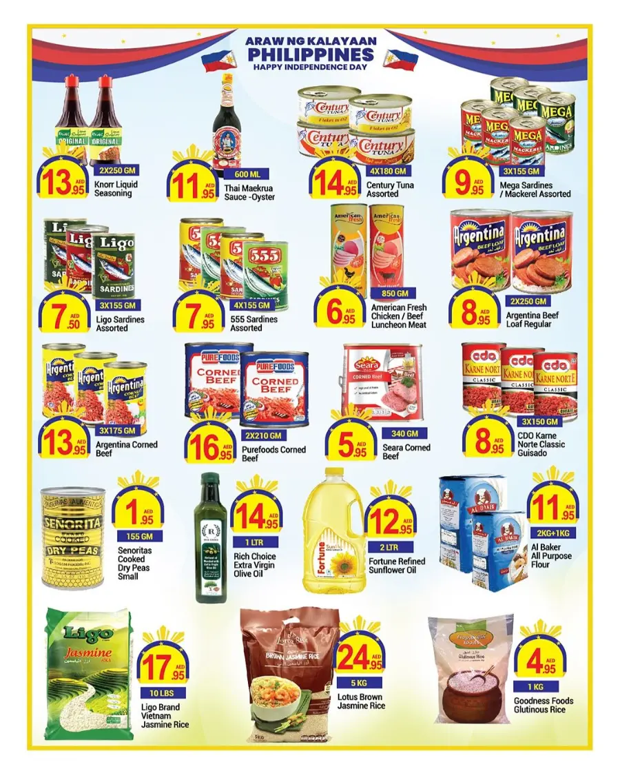 Philippines Indipendes Day Offer In New W Mart Dubai