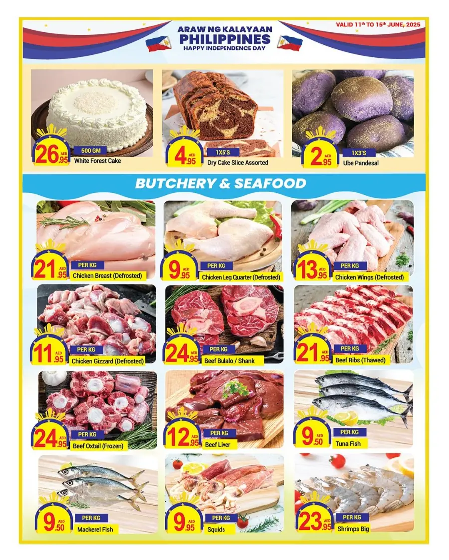 Philippines Indipendes Day Offer In New W Mart Dubai