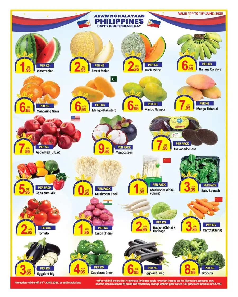 Philippines Indipendes Day Offer In New W Mart Dubai