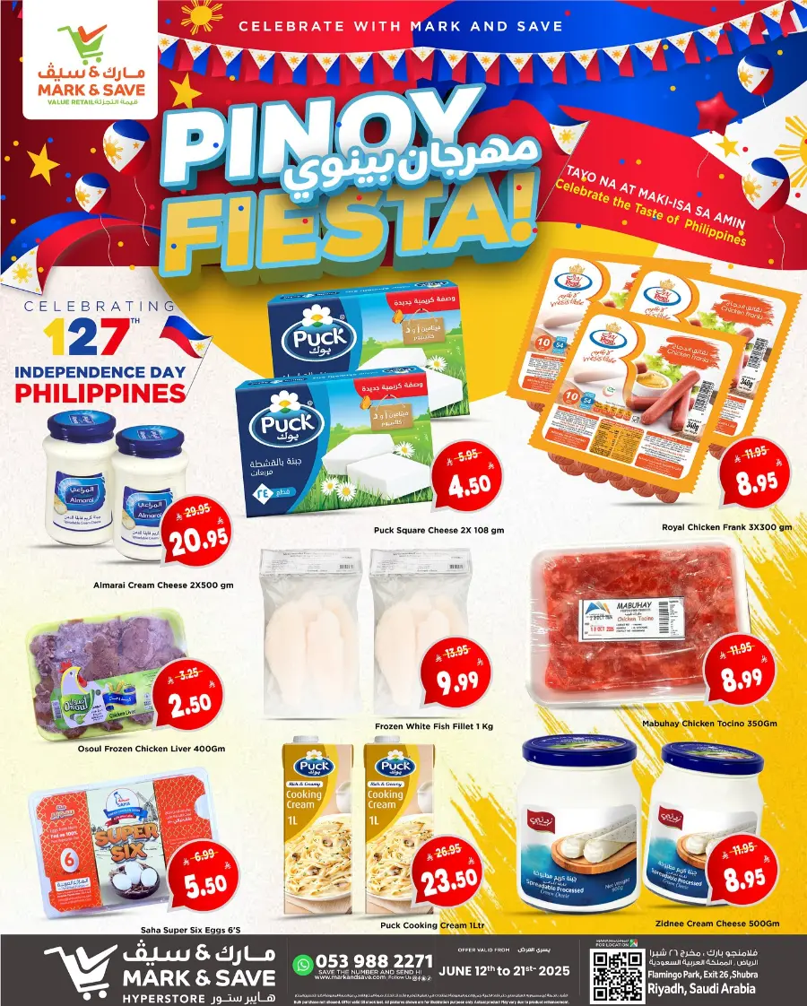 Pinoy fest In Mark & Save Riyadh