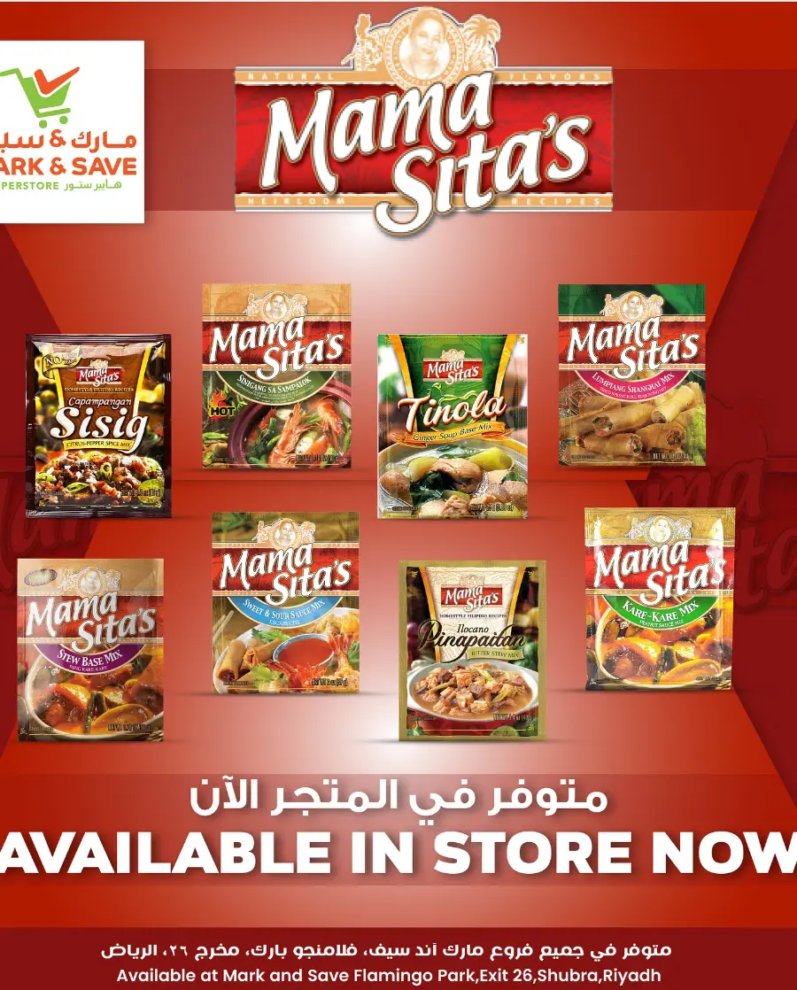 Pinoy fest In Mark & Save Riyadh