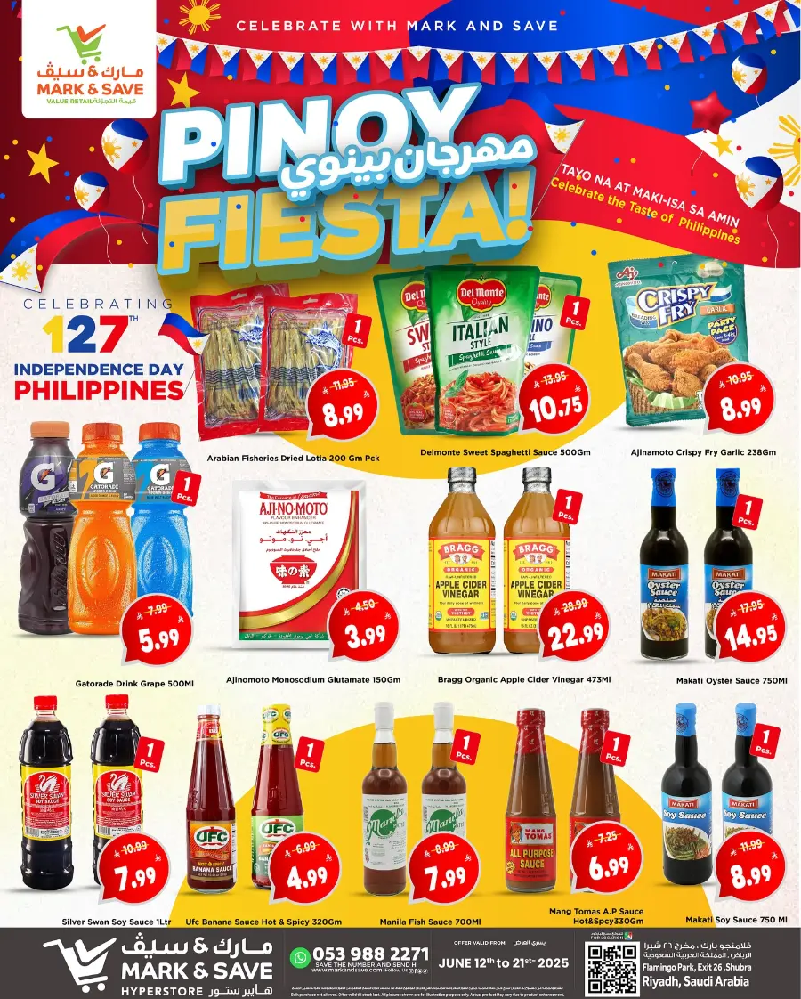 Pinoy fest In Mark & Save Riyadh