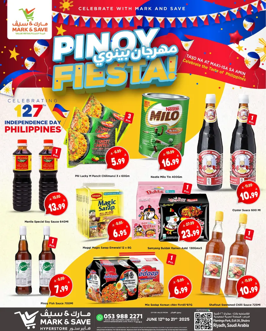 Pinoy fest In Mark & Save Riyadh