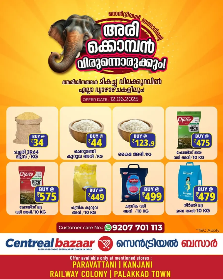 Thursday Offer In Centreal Bazaar Palakkad