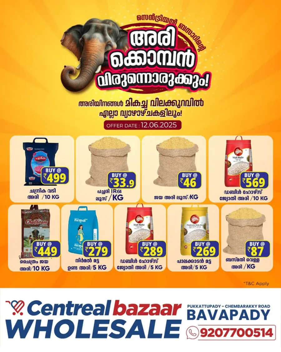 Thursday Offer In Centreal Bazaar Palakkad