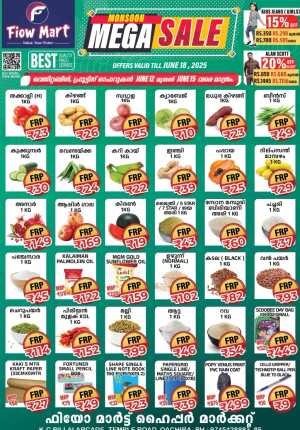 Mega Sale In Fiow Mart Kollam,Alappuzha