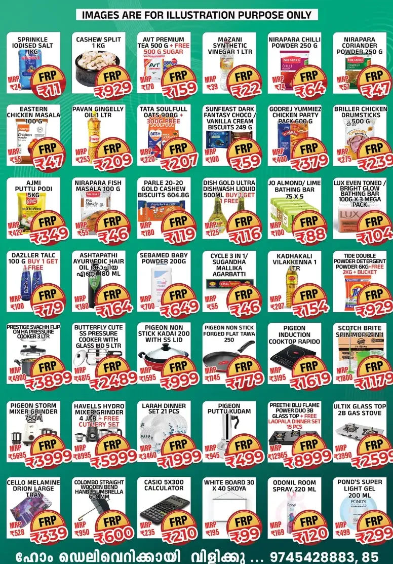 Mega Sale In Fiow Mart Alappuzha