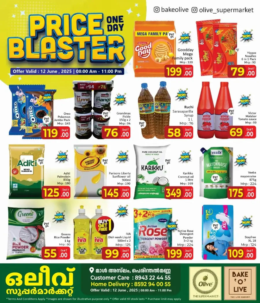 Thursday Offer In OLIVE Supermarket Malappuram
