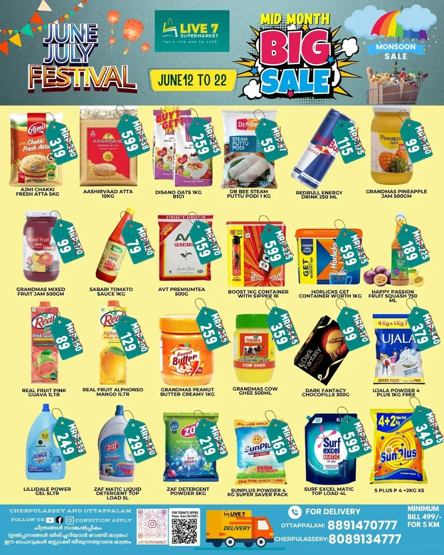 Monsoon offer In Pothys Superstores Ernakulam