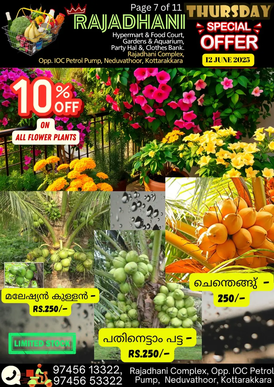 Thursday Offer In Rajadhani Hypermart Kollam