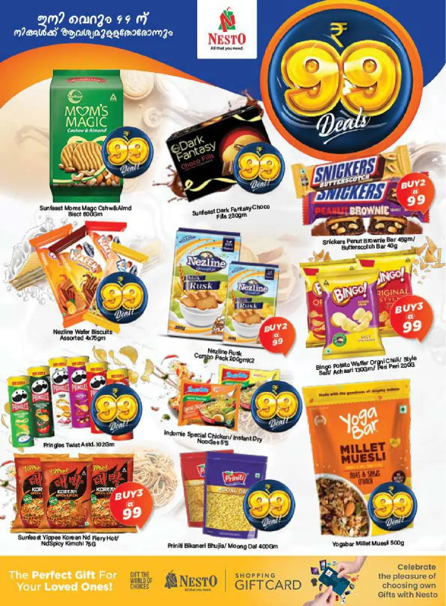 99 Deals – Unbeatable Prices You Can’t Miss! In Nesto Hypermarket Calicut