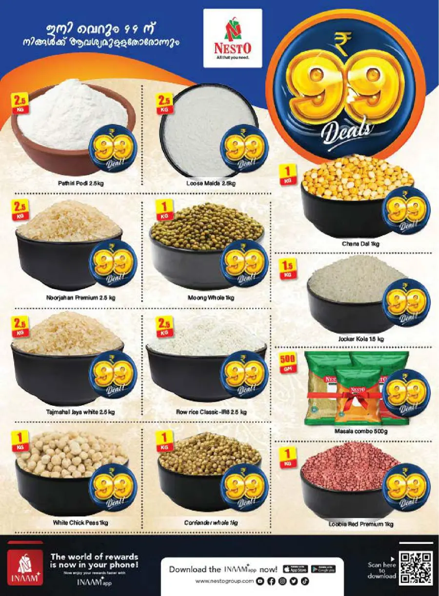 99 Deals – Unbeatable Prices You Can’t Miss! In Nesto Hypermarket Calicut