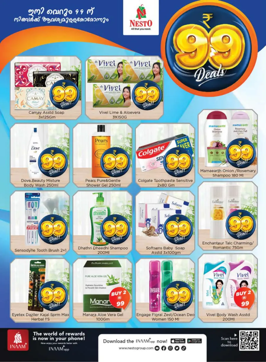 99 Deals – Unbeatable Prices You Can’t Miss! In Nesto Hypermarket Calicut