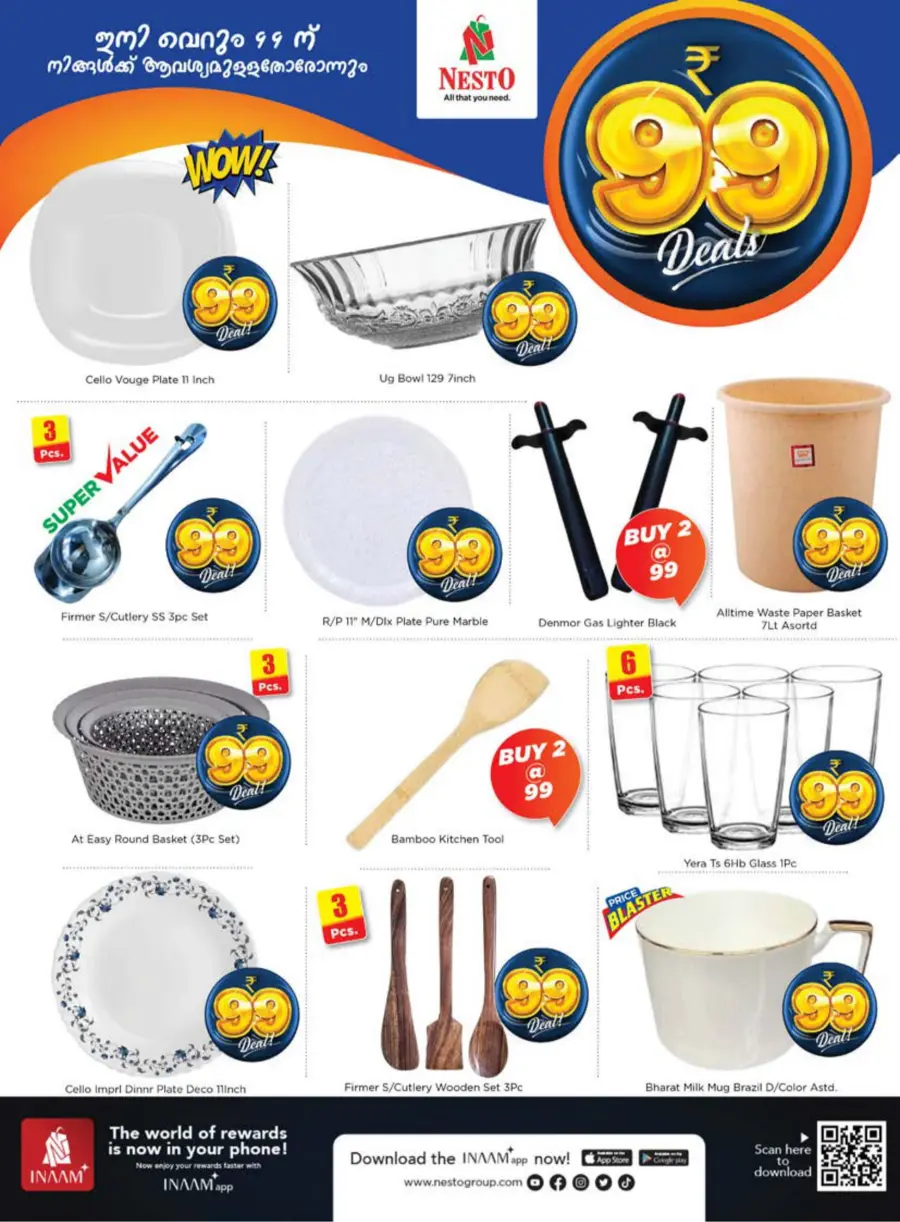 99 Deals – Unbeatable Prices You Can’t Miss! In Nesto Hypermarket Calicut