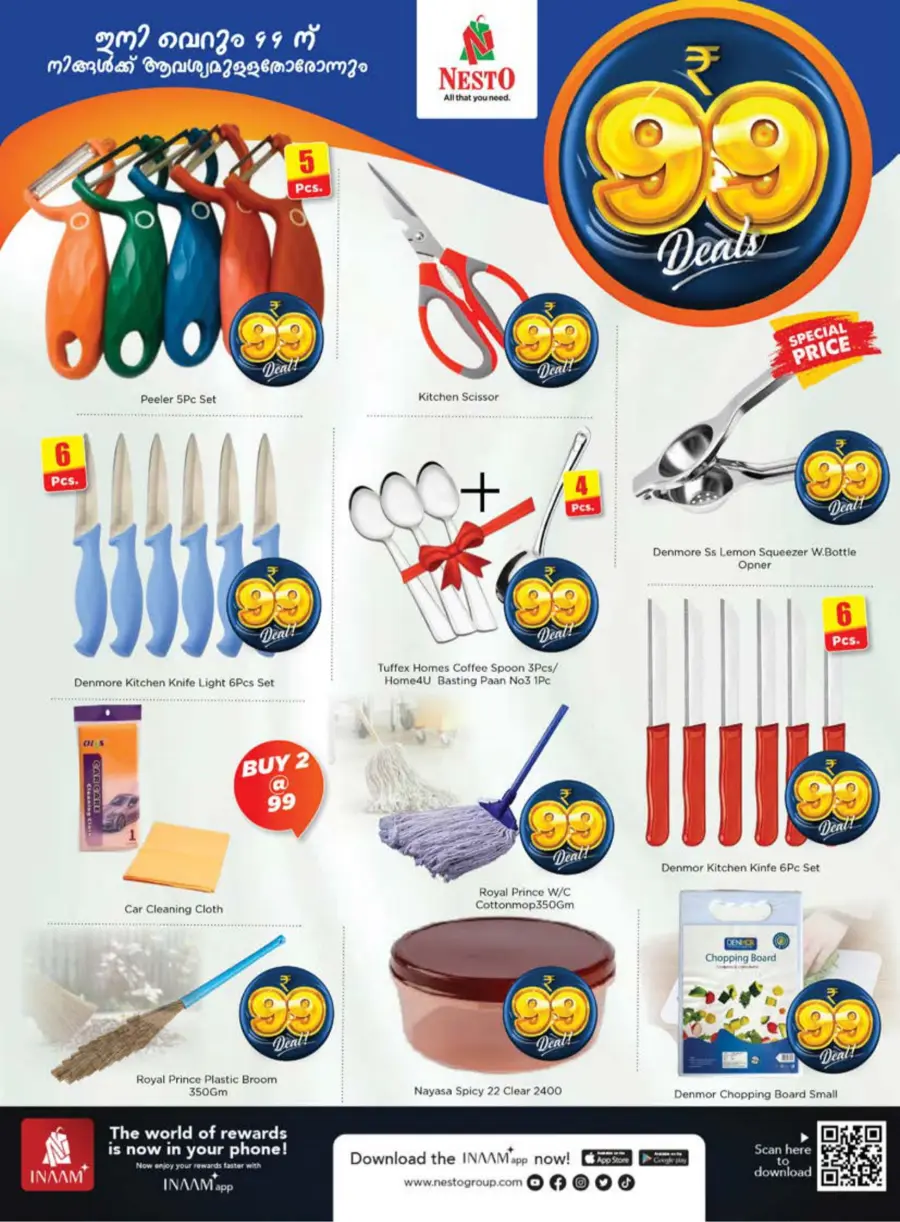 99 Deals – Unbeatable Prices You Can’t Miss! In Nesto Hypermarket Calicut