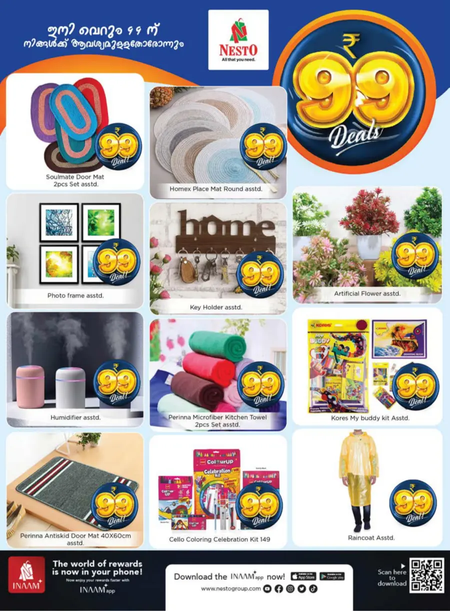 99 Deals – Unbeatable Prices You Can’t Miss! In Nesto Hypermarket Calicut