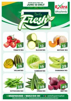 Thursday Offer In Extra hypermarket Calicut