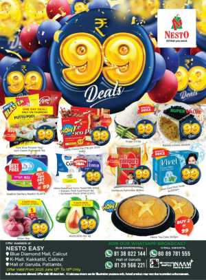 99 Deals In Nesto Easy Calicut,Palakkad