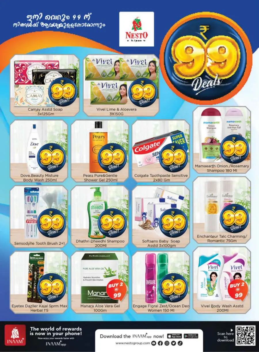 99 Deals In Nesto Easy Palakkad