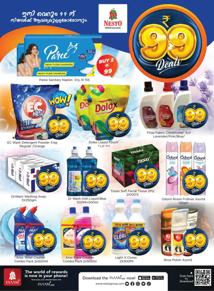 99 Deals In Nesto Easy Palakkad
