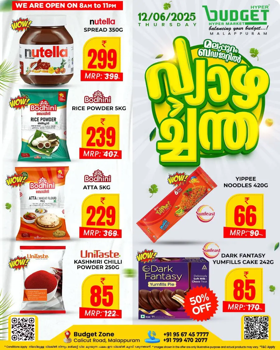 Thursday Offer In Budget Hypermarket Malappuram
