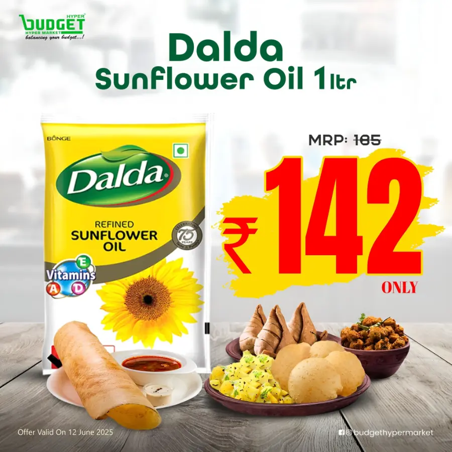 Thursday Offer In Budget Hypermarket Malappuram