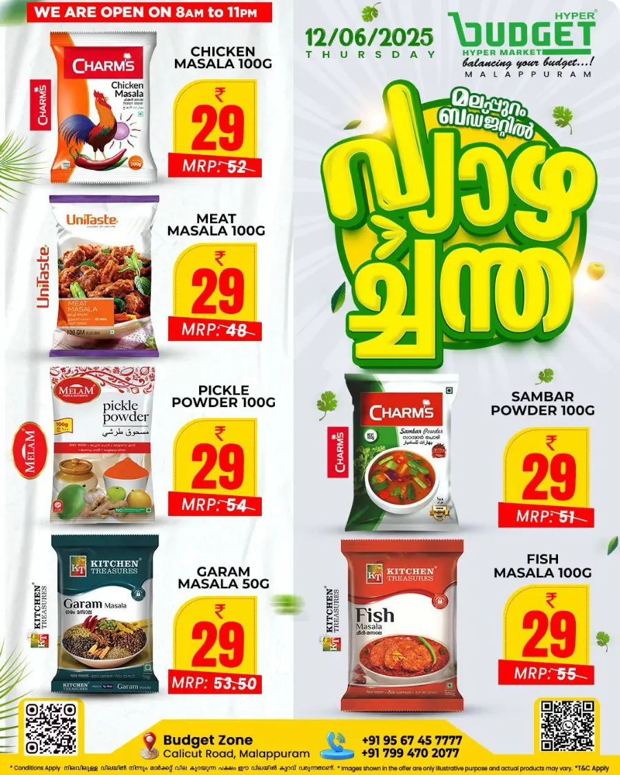 Thursday Offer In Budget Hypermarket Malappuram
