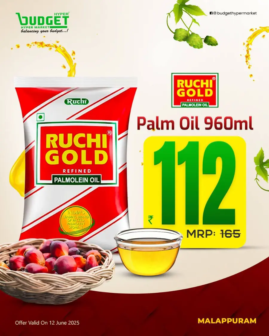 Thursday Offer In Budget Hypermarket Malappuram